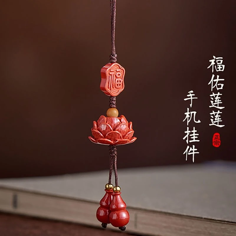 琉璃文创好运连连挂件