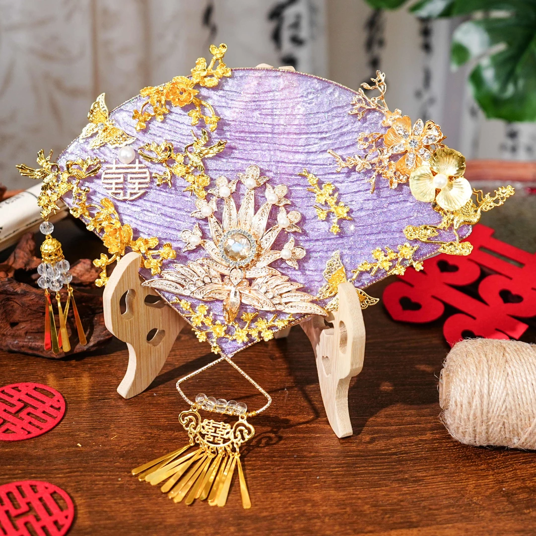 紫色扇子古风晨袍拍照打卡道具旗袍网红结婚新娘团扇