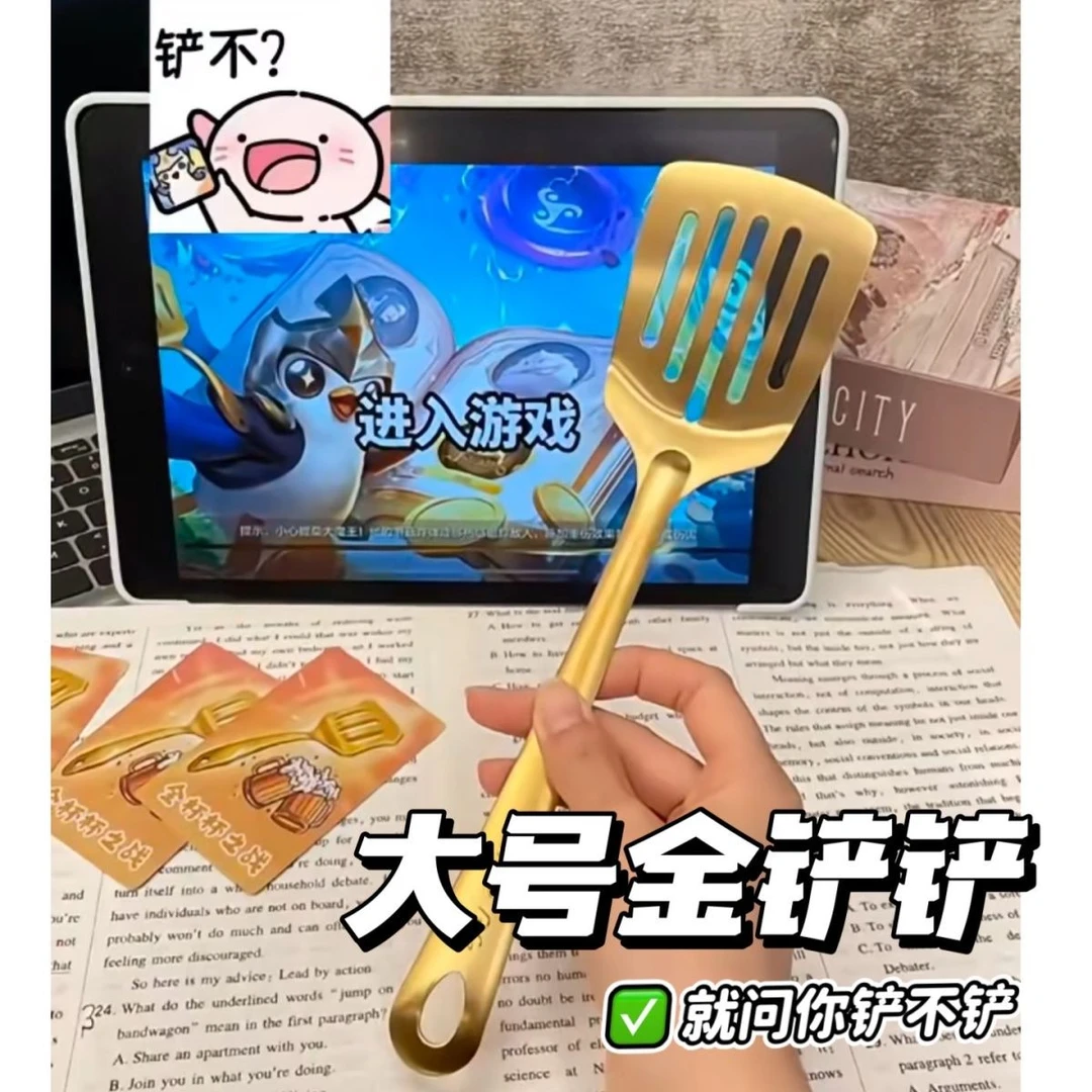 号金铲铲lol云顶之弈包包挂件游戏周边英雄联盟小众简约礼物