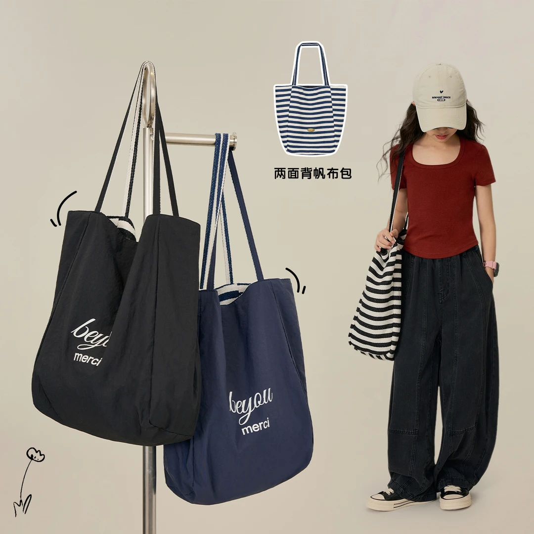 辰辰妈【大容量】儿童单肩包背帆布包双面字母印花百搭单肩包 A036D