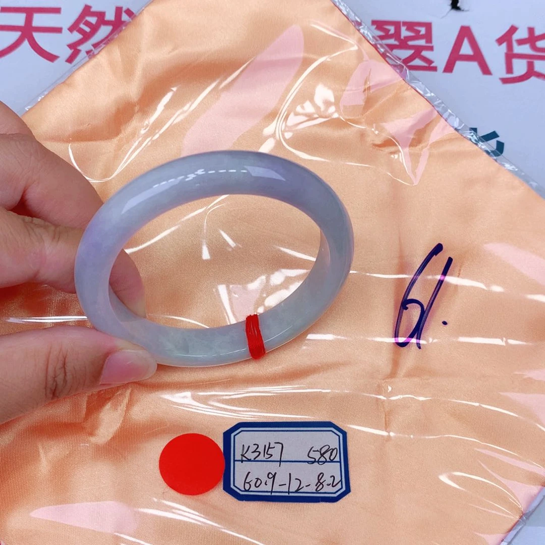 未镶嵌手镯翡翠缅甸翡翠
