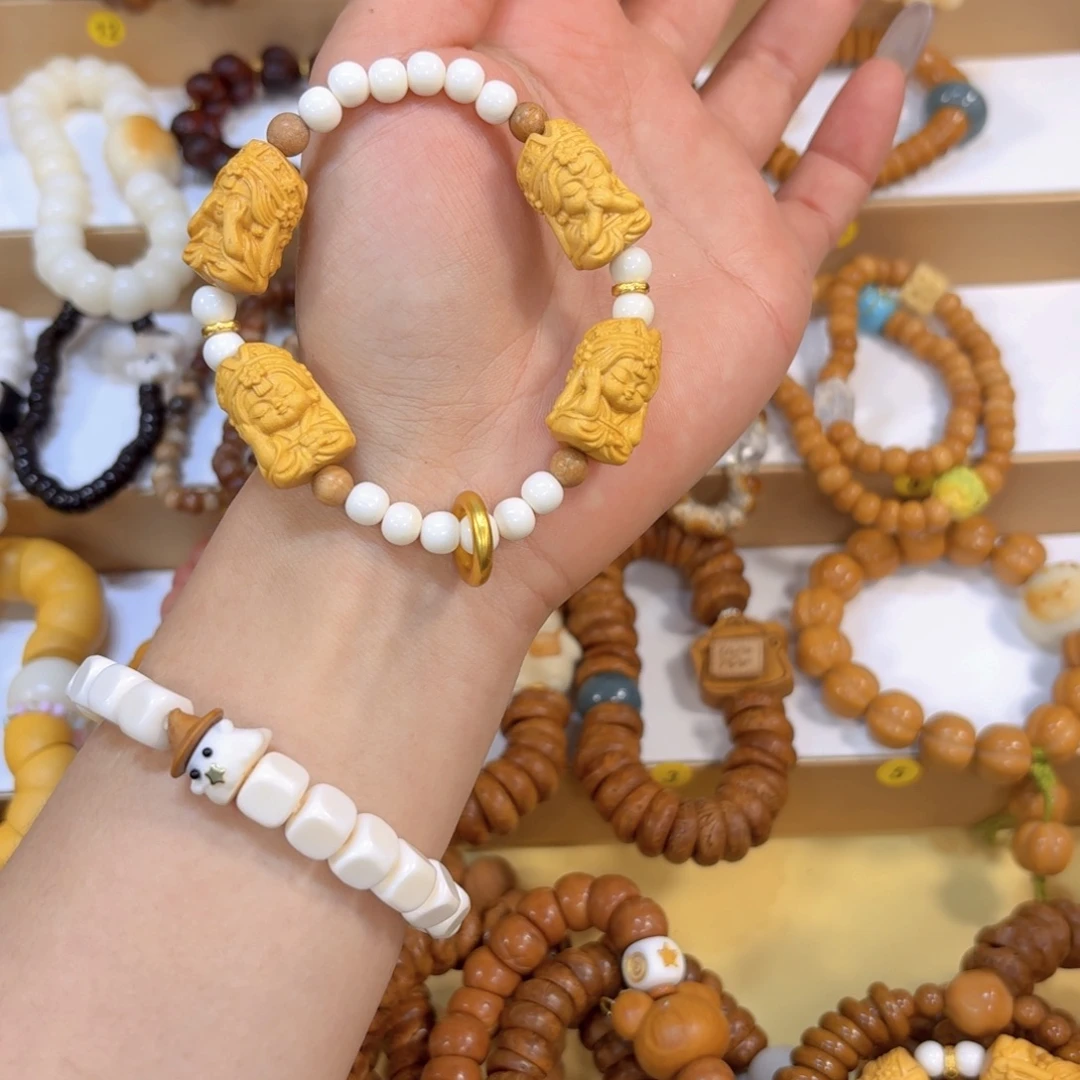 星月菩提吊坠四不