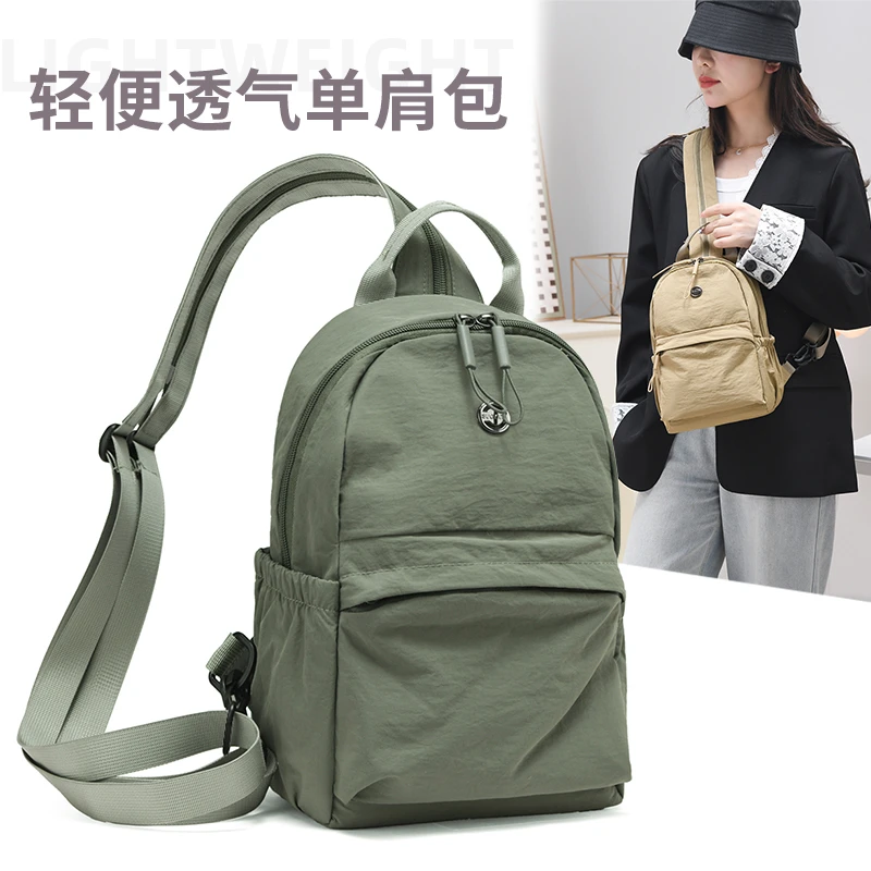 新款多用双肩包休闲百搭户外登上便携小背包斜挎包2754