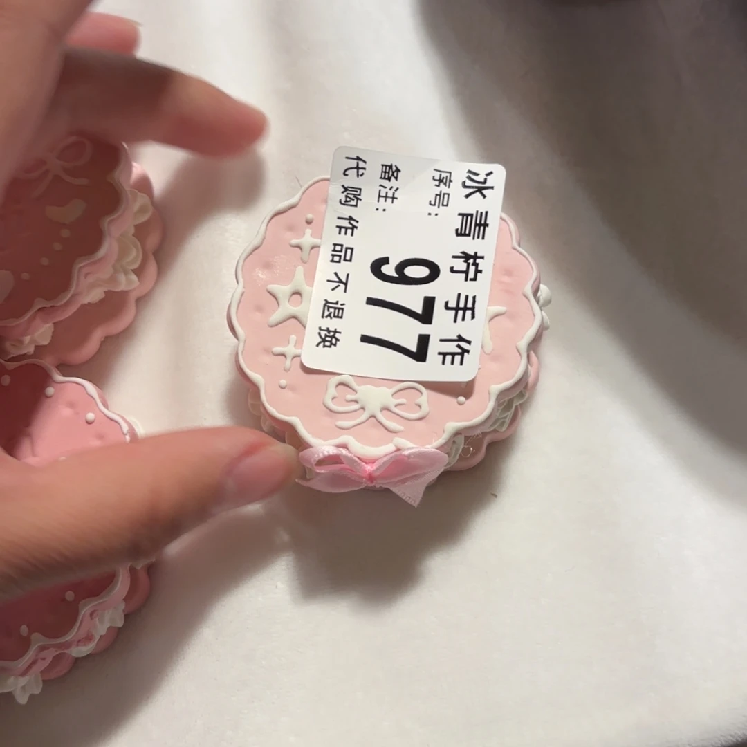 哈哈哈哈哈哈哈哈哈哈哈半**茶