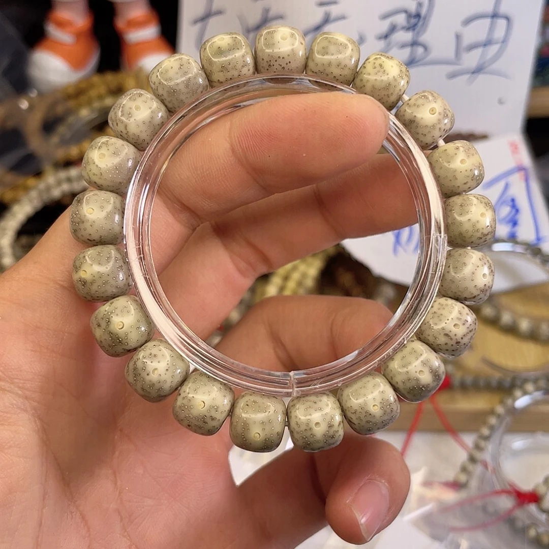 吊坠星月菩提3608