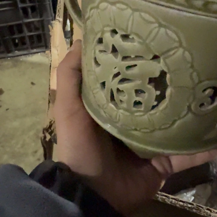 Z***强陶瓷紫砂杂项等工艺品