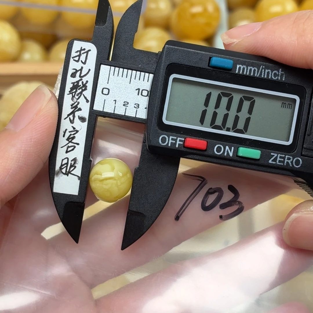 少***.未镶嵌蜜蜡裸石蜜蜡