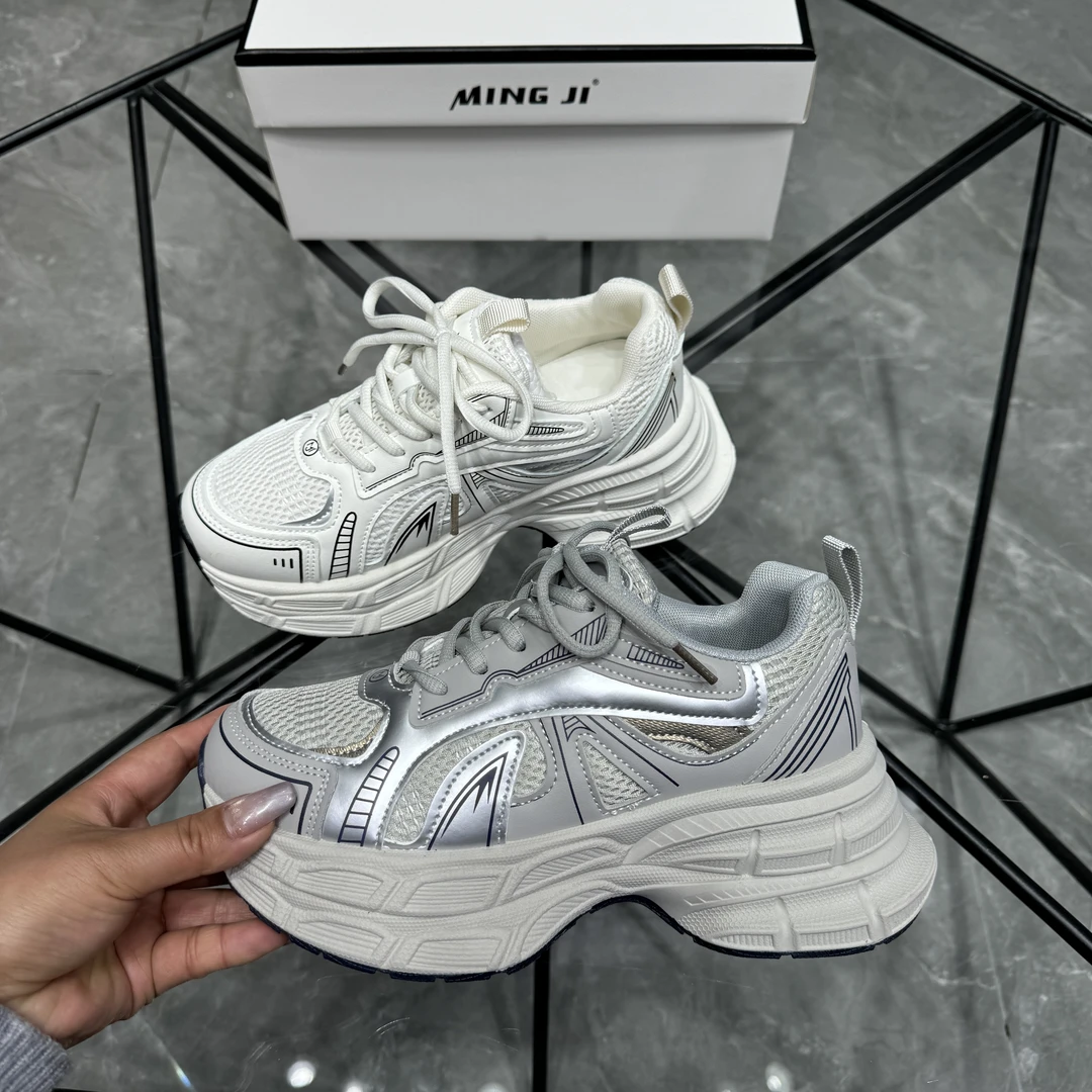 巴黎旧刊～双网老爹鞋<6厘米>2025春高级感银色厚底透气