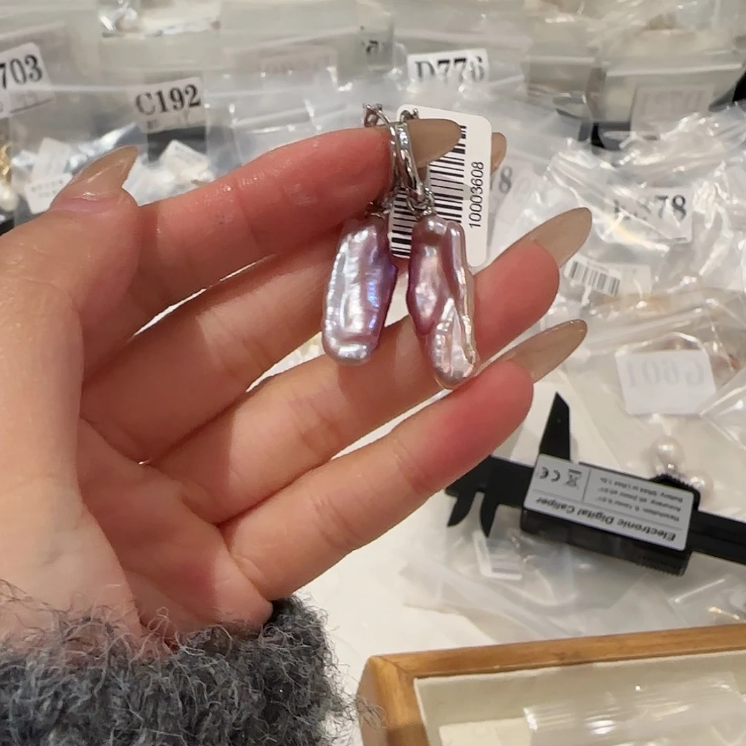 淡水珍珠耳饰合金