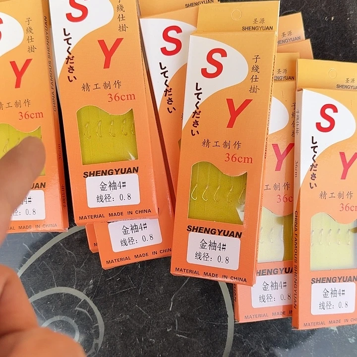 是挂发十盒？？？？？？？