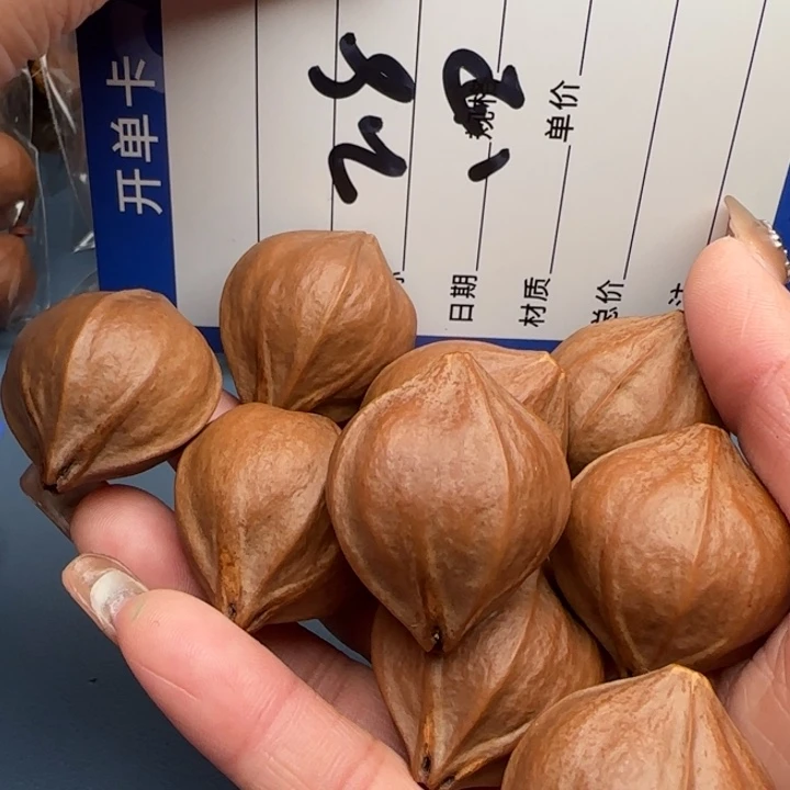 二***狗手串橄榄核橄榄核