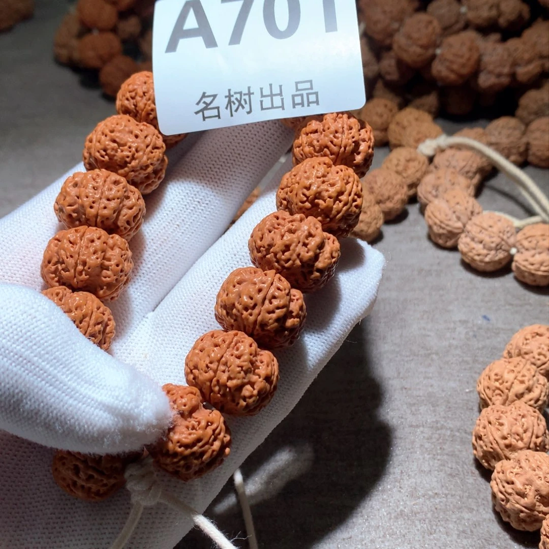 金刚菩提手串A7011111111111