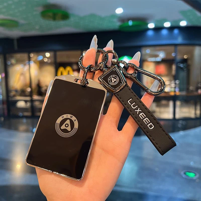 适用于新款智界S7卡片钥匙套2024款智界R7保护壳NFC感应专用包扣