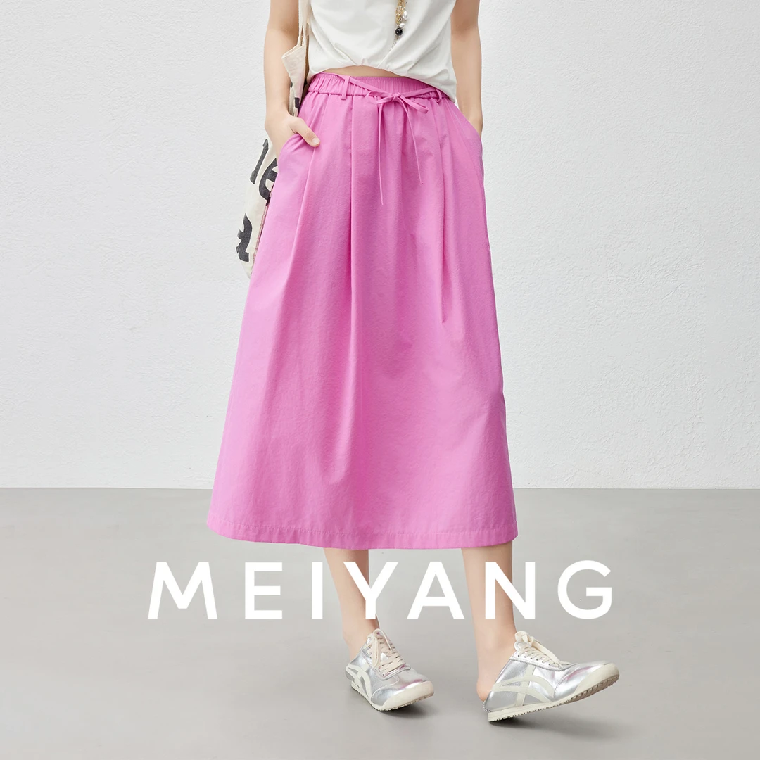 A美洋MEIYANG 梅川半裙【商场同款】【零压系列】空气皱感A字裙-周二