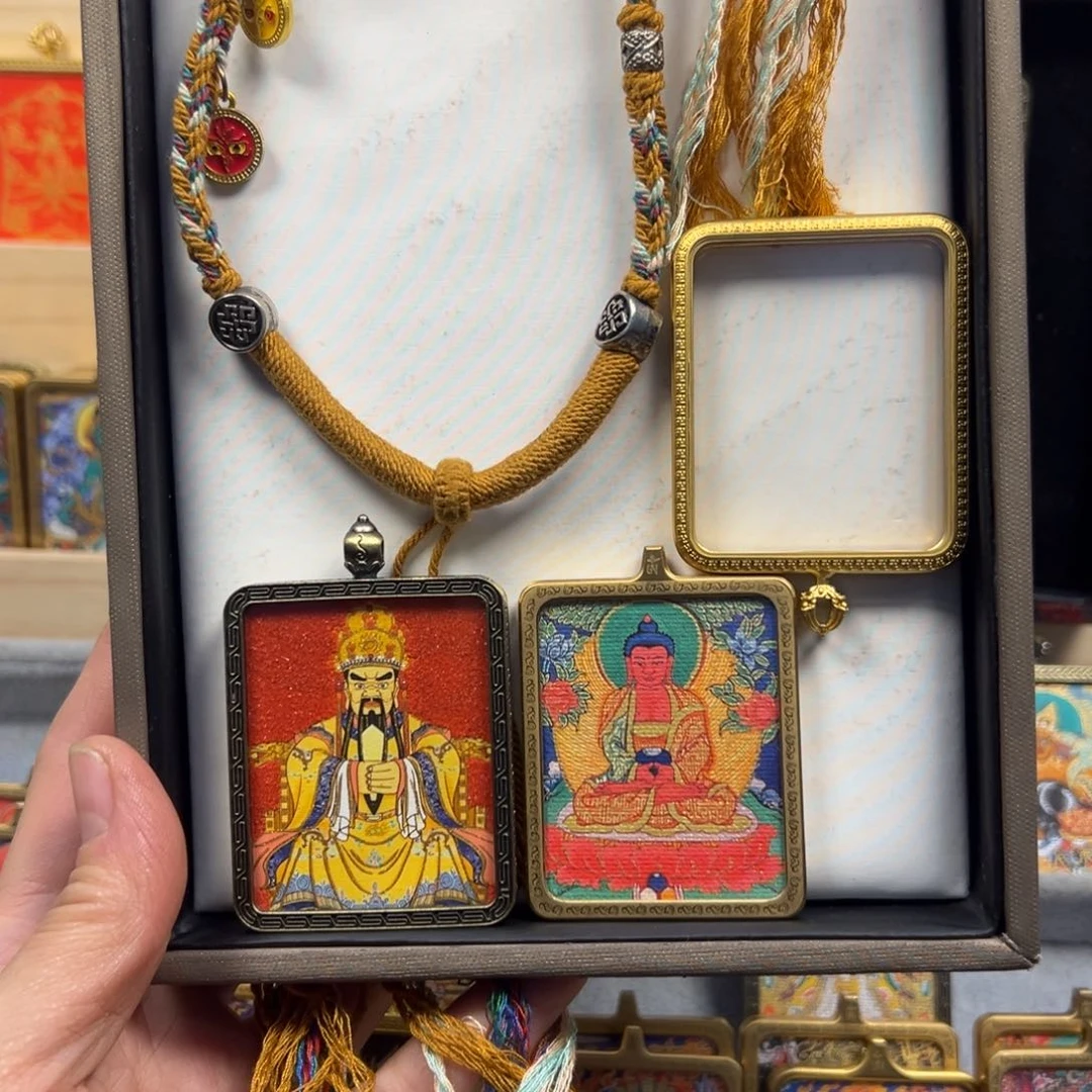 吊坠依****6五爷阿弥陀佛双面铜壳