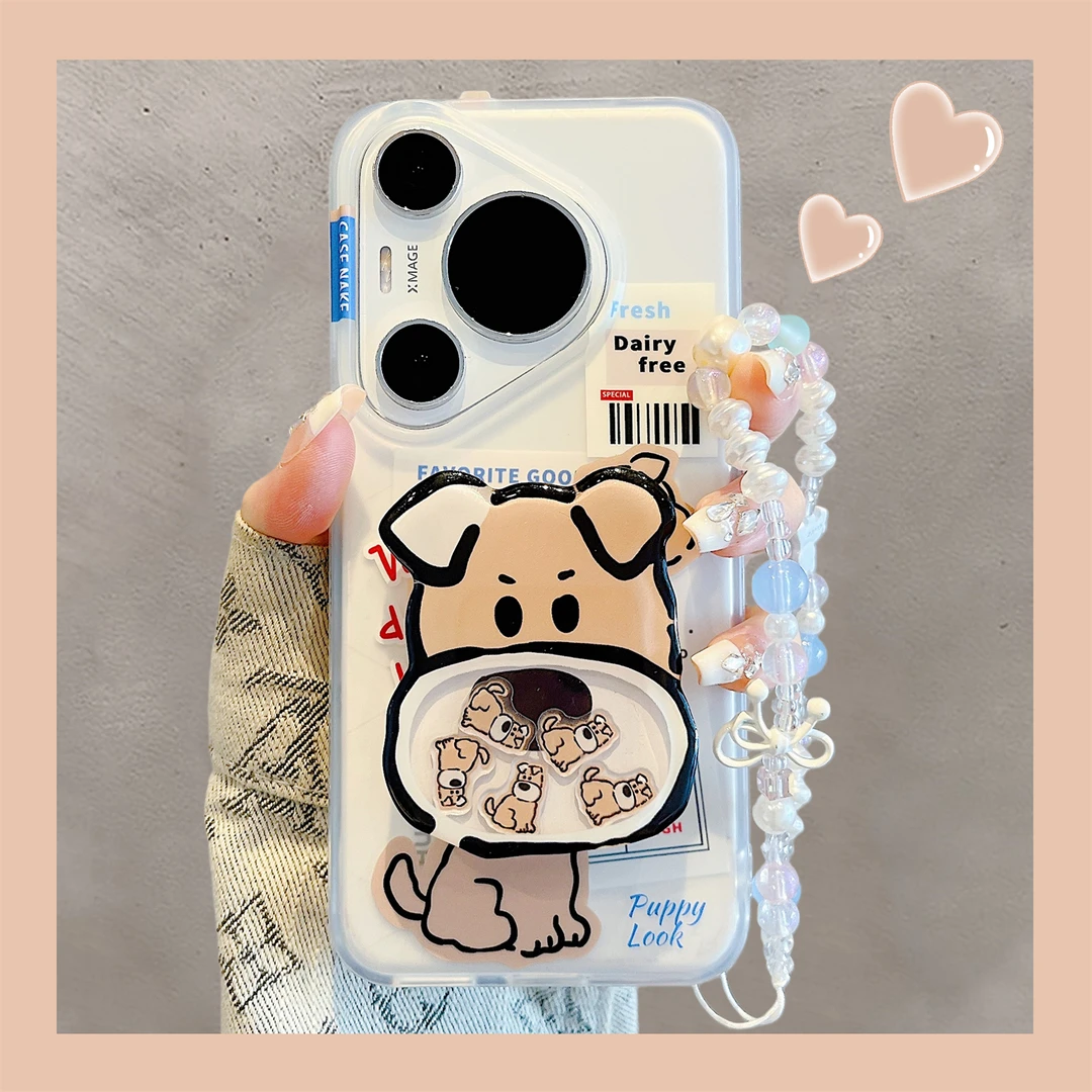 适用于华为pura70pro新款手机壳趣味可爱线条狗狗pura80pro摇摇乐