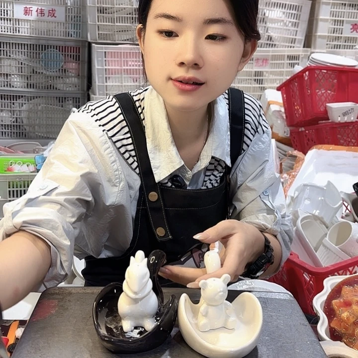 盘微瑕产品……四件套