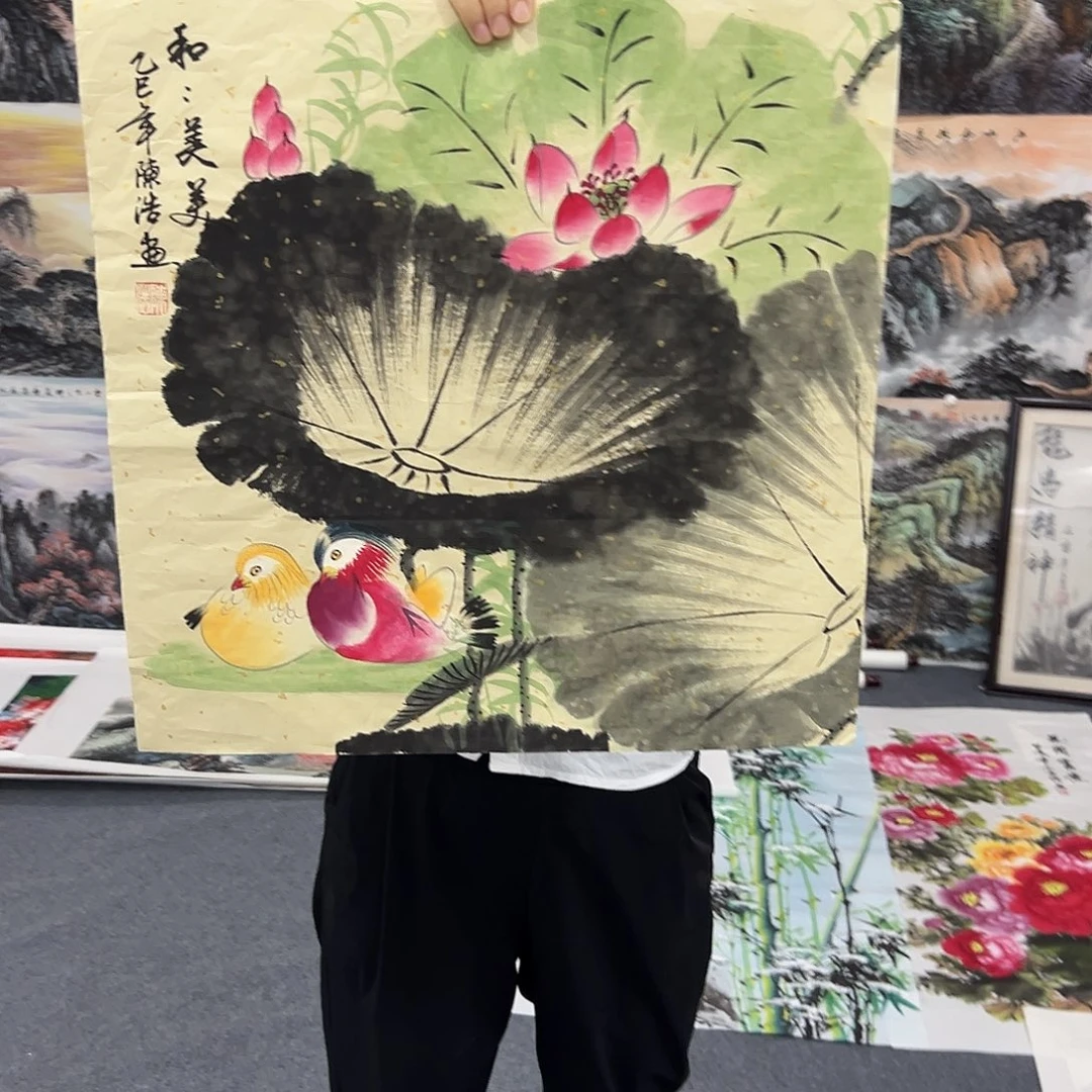 新号开播领福利了