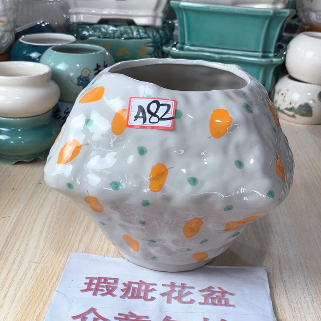 口径   12*19陶瓷绿植多肉微瑕花盆