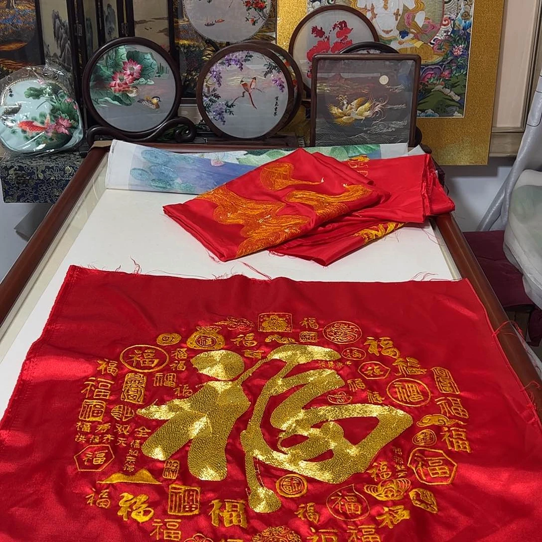 刺绣纯手工刺绣画