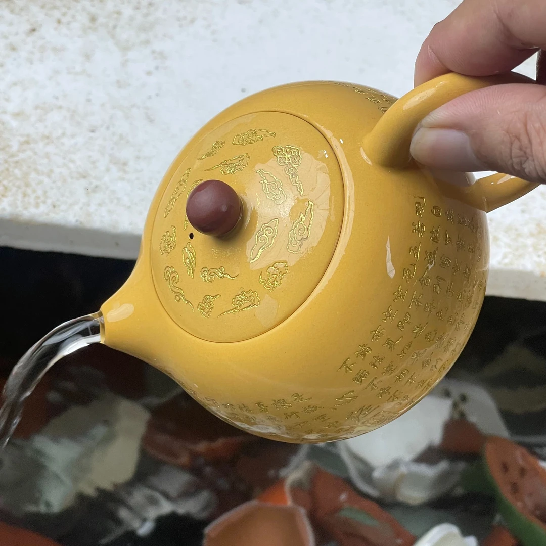 【闪购商品】心经黄金段泥西施壶XXS