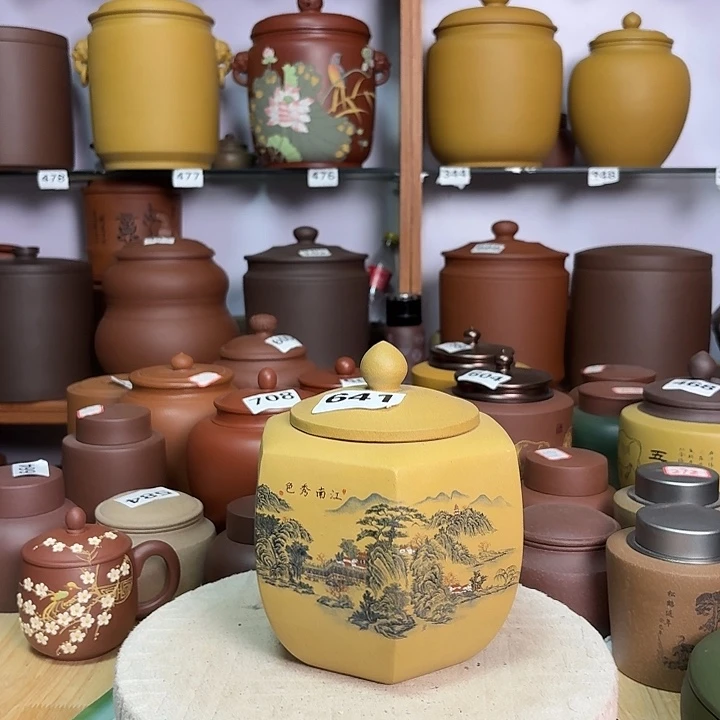 紫砂茶叶罐一斤茶叶罐处理价641