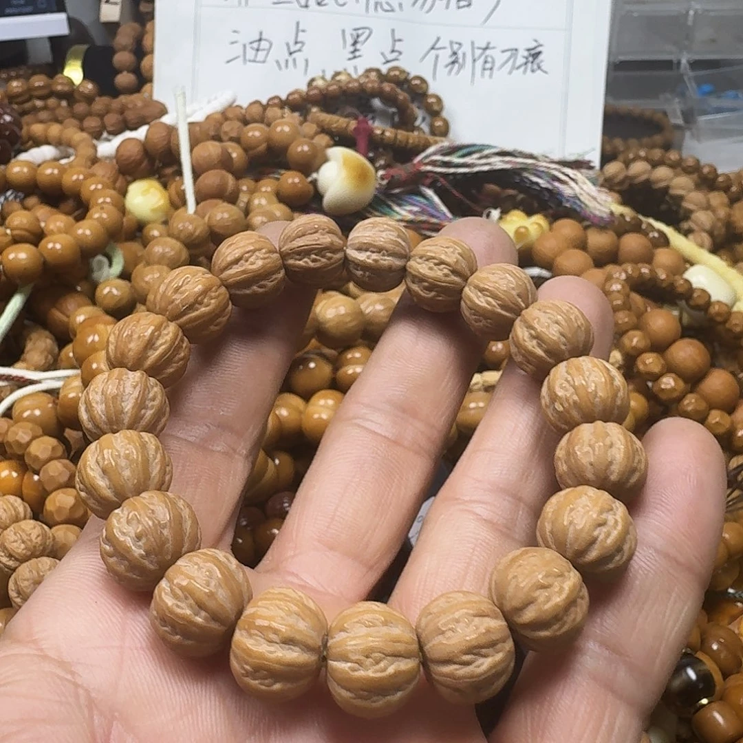 重***音吊坠猴头核桃微瑕手串