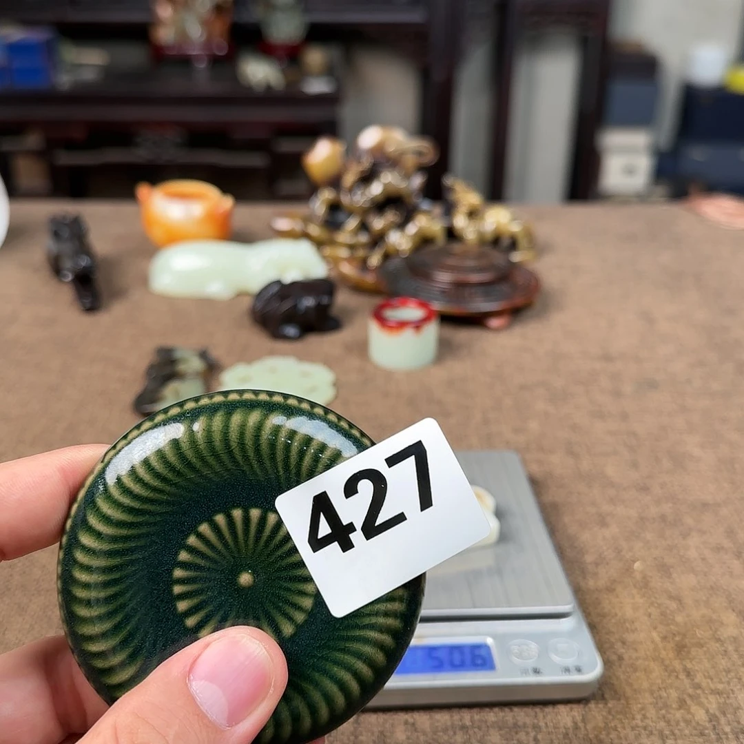 瓷片正能量满满的正能量满满正能量满满的正能量