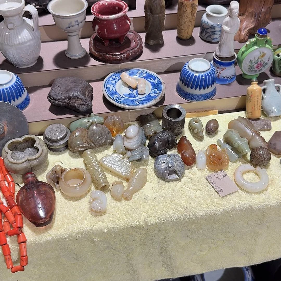 盘路***铺——————————————-