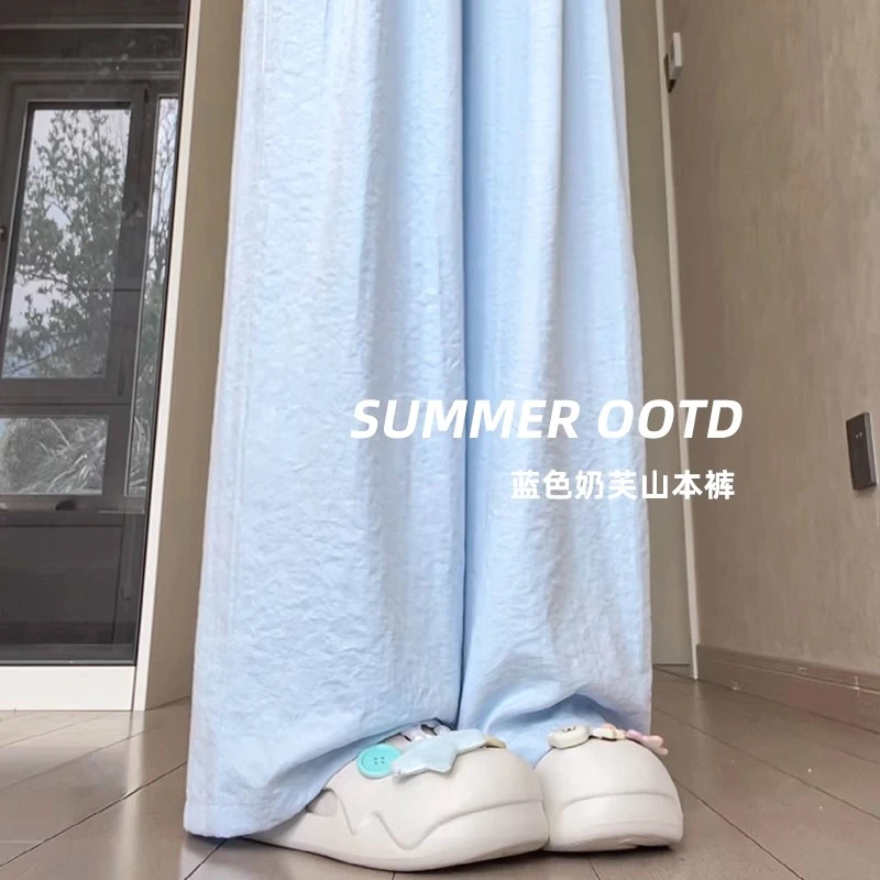 奶芙山本裤女2025夏季薄款新款小个子百搭阔腿高腰休闲垂感拖地裤