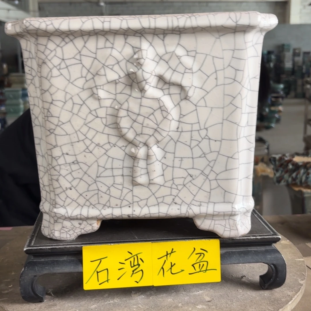 用***9。一风堂石湾花盆 瑕疵 内24*21