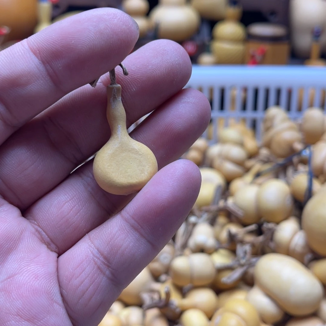 大**～你在那里等他吗现在就