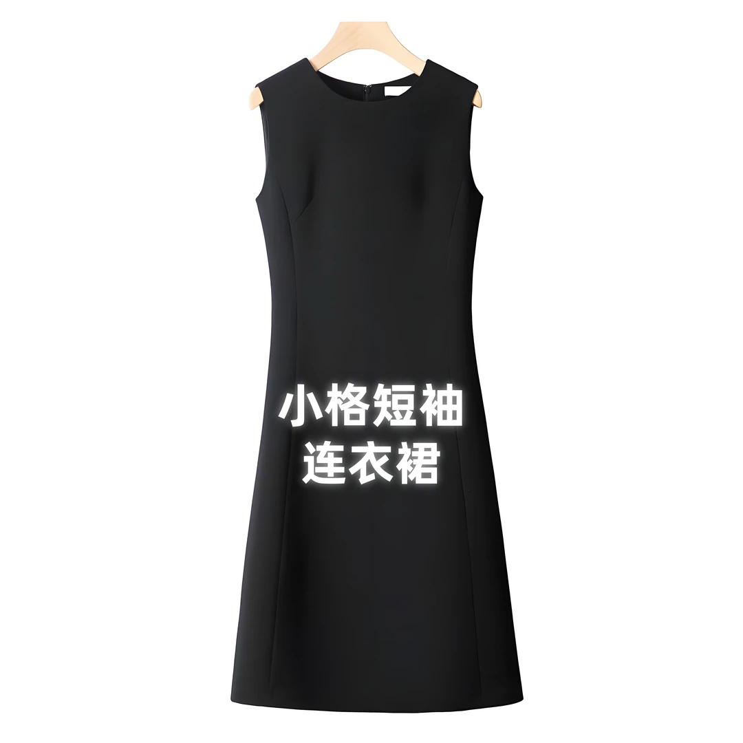 【港奢专属】英伦夏季短袖松弛慵懒小格裙复古显瘦时尚POLO领83014