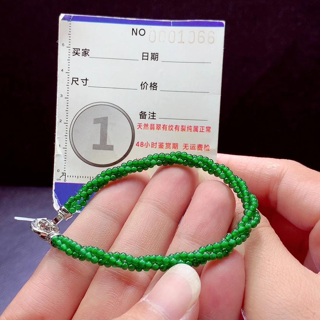 未镶嵌手链翡翠手链