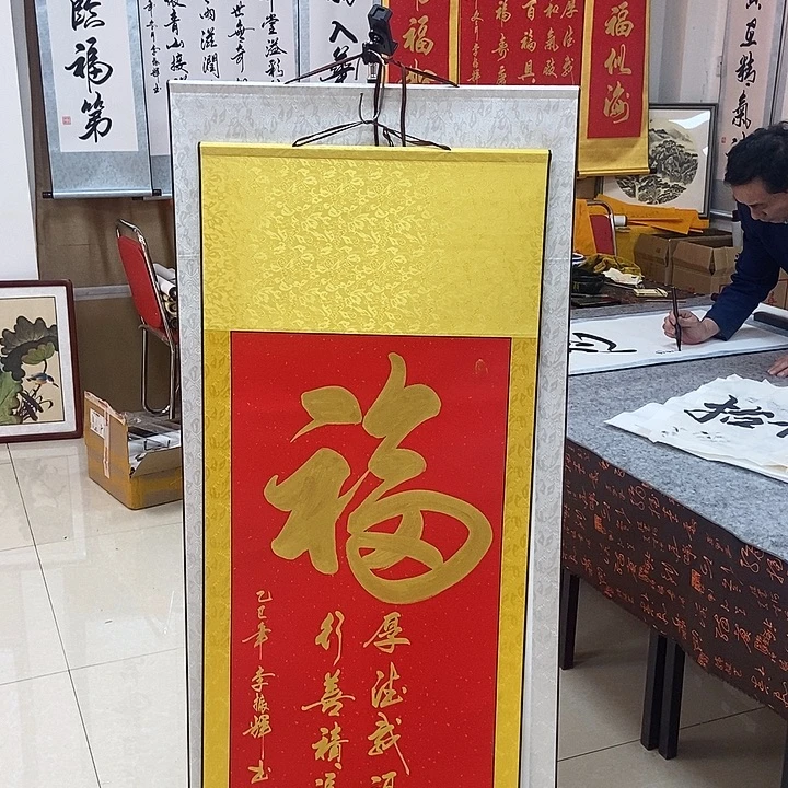 书法书法作品参加