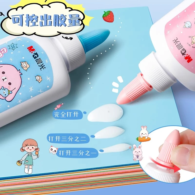 晨光文具儿童做手工用白乳胶安全速干胶水幼儿园手工课专用液体胶