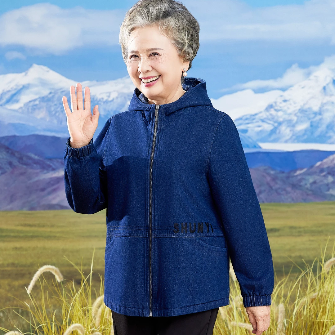 妈妈款春秋季连帽全棉牛仔风衣外套中老年人奶奶装上衣纯棉衣服女