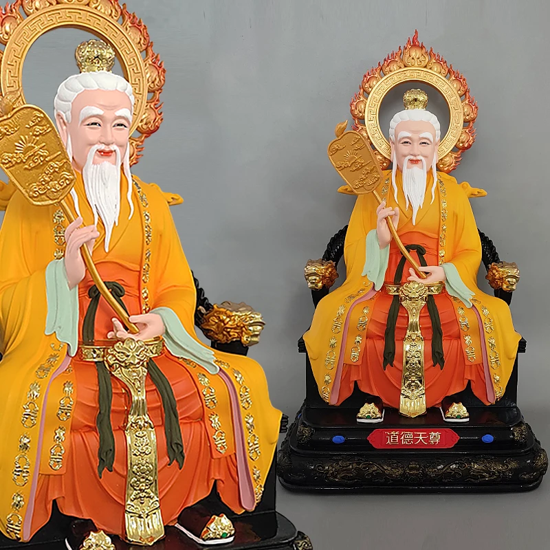 三清像树脂太上老君神像元始天尊灵宝天尊家用客厅供奉三清祖师