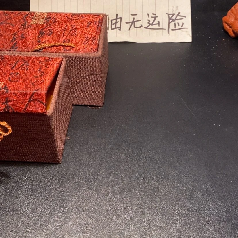 【闪购商品】吊坠文玩核桃用****81234567
