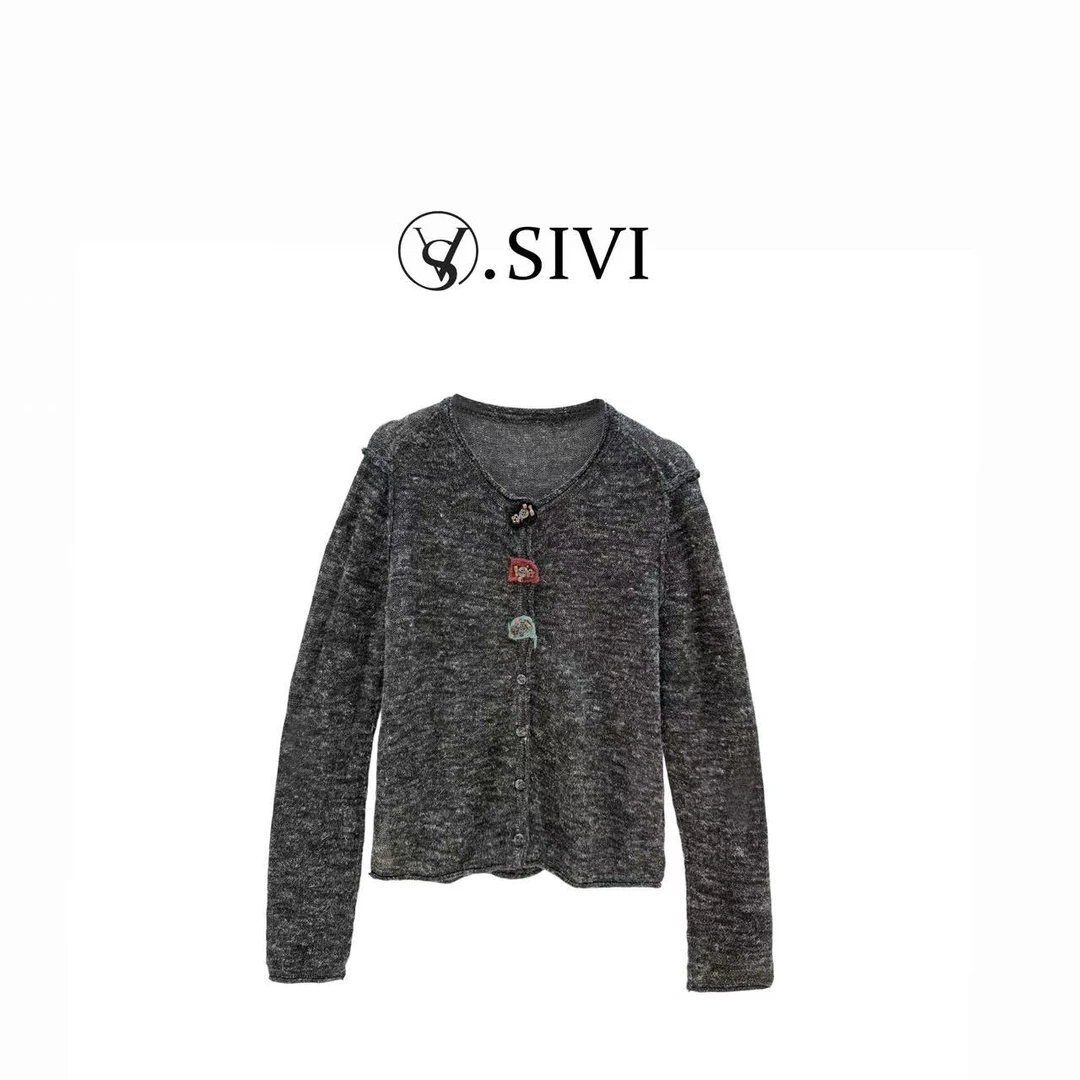 熙薇【潇湘烟雨】2025早秋新款时尚休闲百搭毛衣开衫H5001