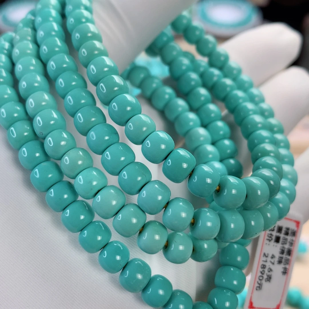 绿松石挂件未镶嵌