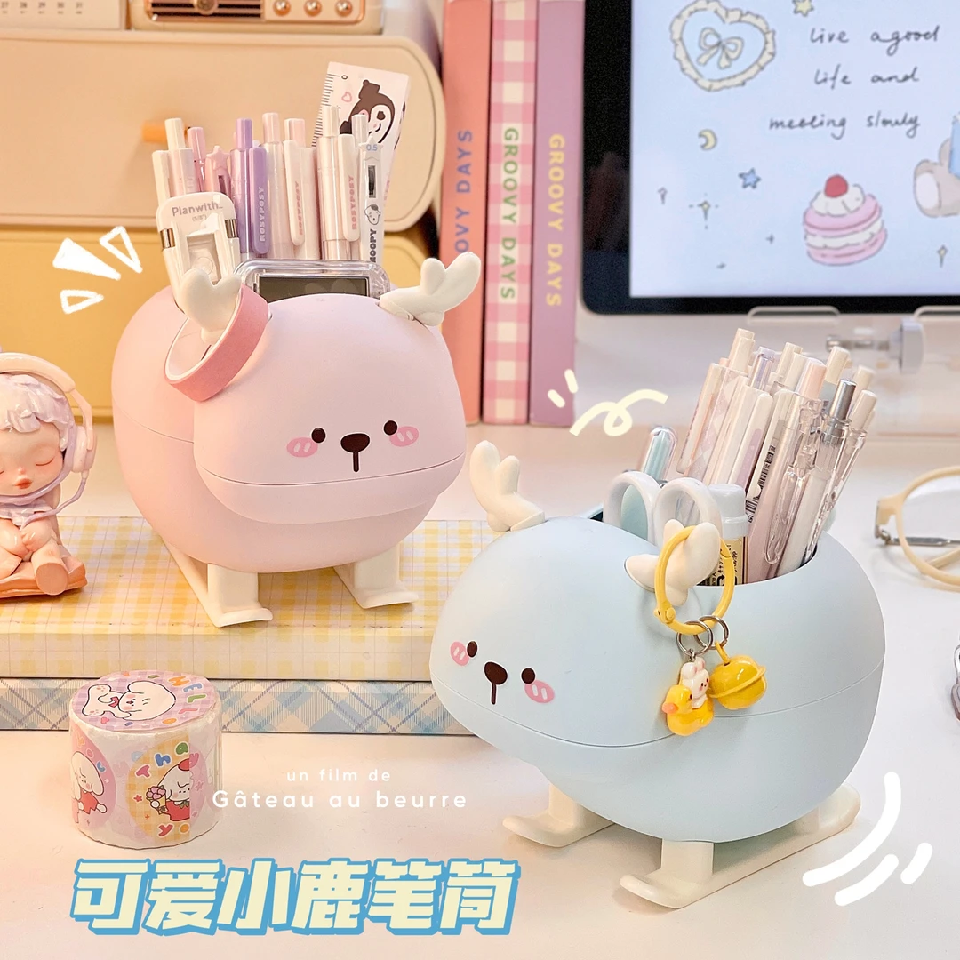 可爱小鹿笔筒收纳罐学生书桌整理置物架笔架收纳盒儿童学生创意女