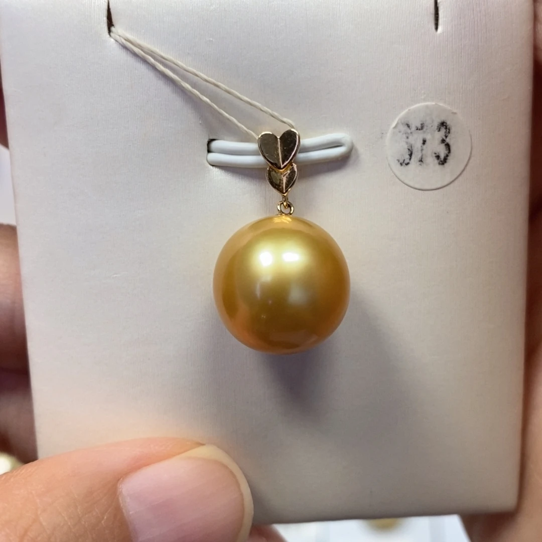 18K金镶嵌吊坠(不含链)海水珍珠浓金13-14mm