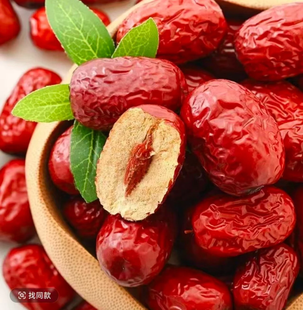 新疆大红枣正宗新疆和田大枣