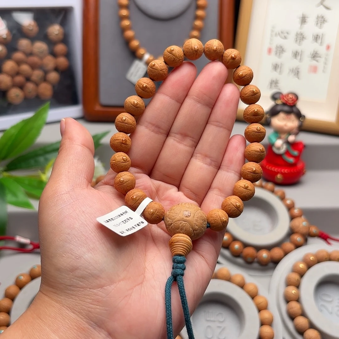 凤眼菩提手串10.5-11素串