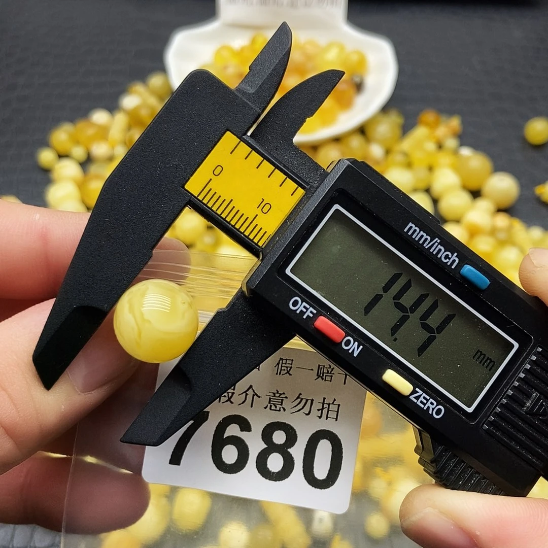 蜜蜡未镶嵌珠宝奇石768 0