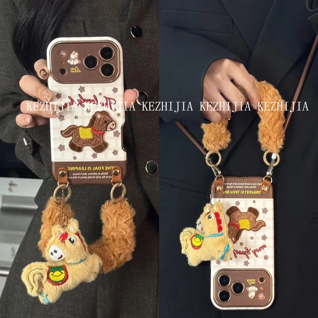 【壳之】可爱刺绣棕色马皮纹适用苹果17/16/15/14Promax个性手机壳