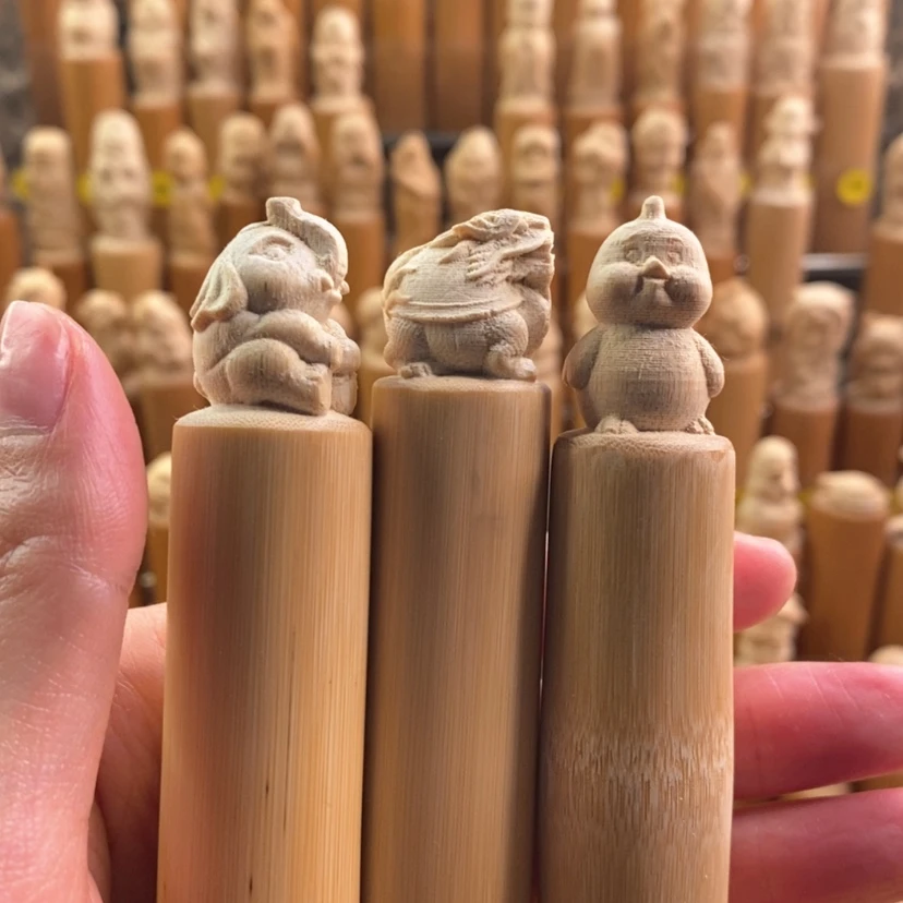 【闪购商品】竹微瑕哈哈哈哈哈哈哈