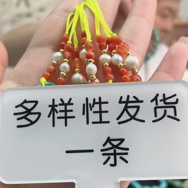 南红玛瑙未镶嵌珠宝奇石