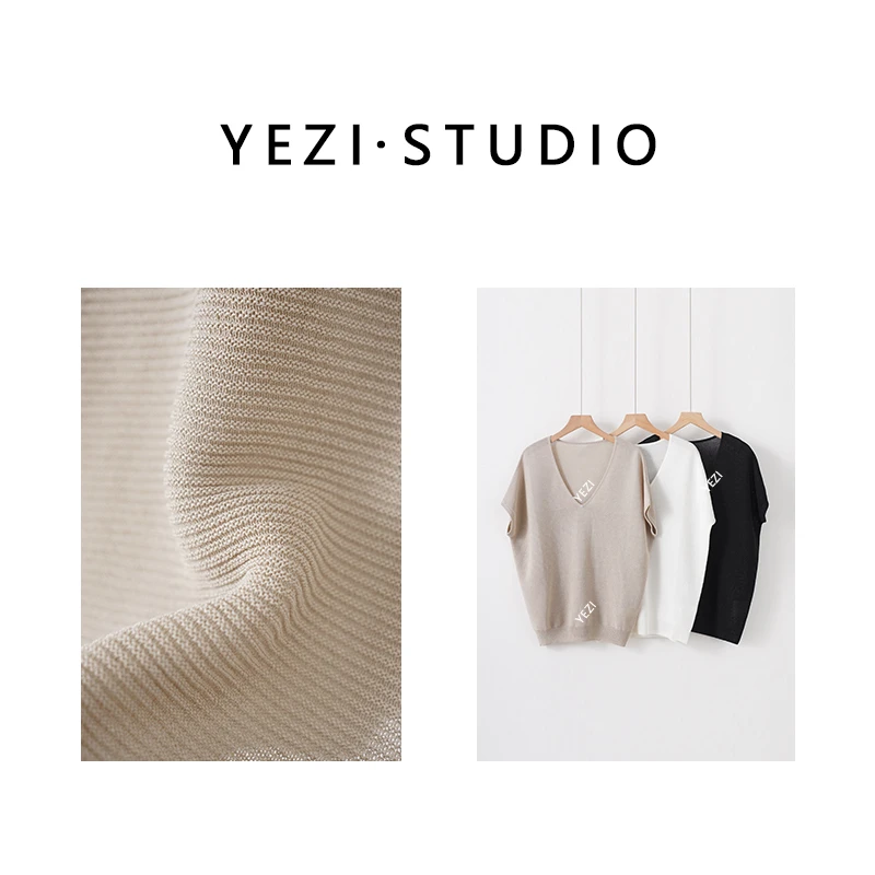 【云纱衫】日本進口和纸纱正反针连肩袖廓形一片式T针织衫25222023